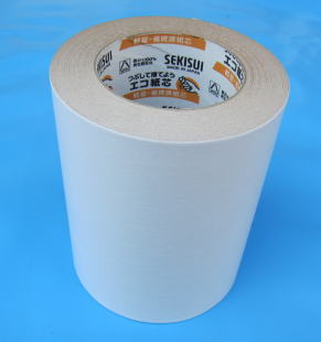 スイカ日除けテープことクラフトテープ