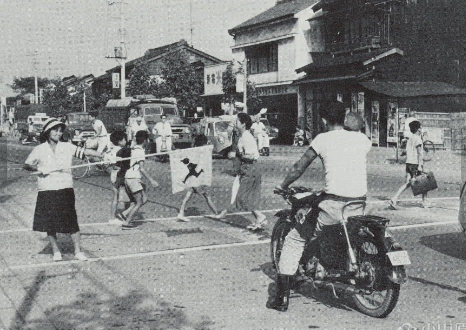 小田原市のデジタルアーカイブの写真