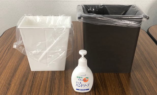 ちょっと大き目は40x500