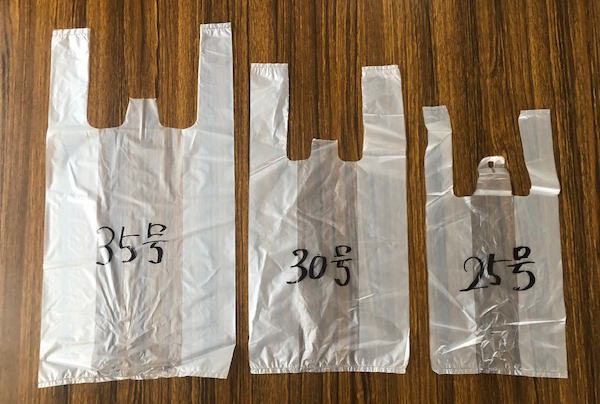 レジ袋