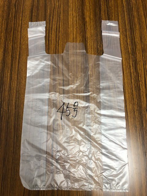 45号レジ袋
