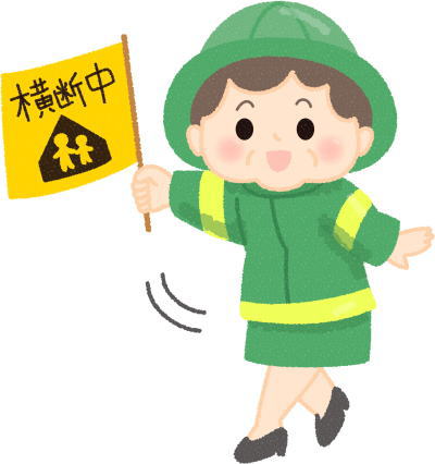 旗を振るみどりのおばさんのイラスト