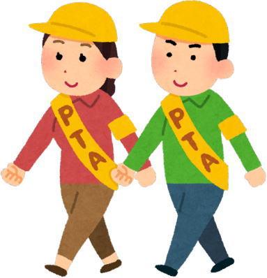 PTAのたすきでパトロールする方々