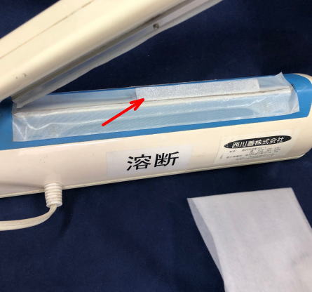 切れている発砲シート