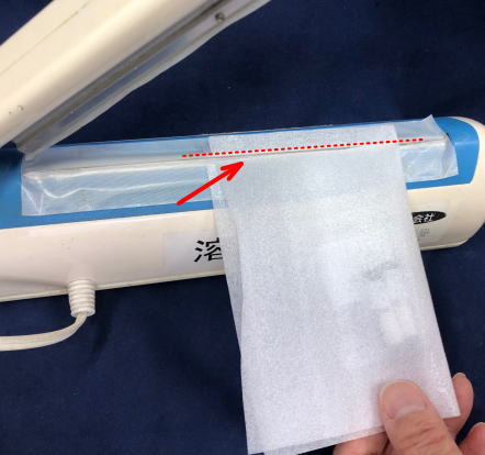 切れている発砲シート