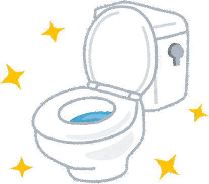 キレイな現代のトイレのイラスト