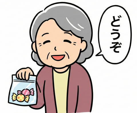 おすそ分けしているおばちゃん