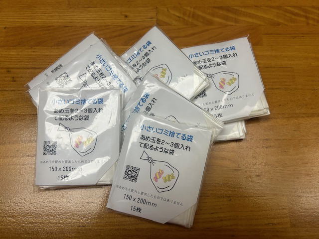 携帯用ポリ袋をたくさん作りました