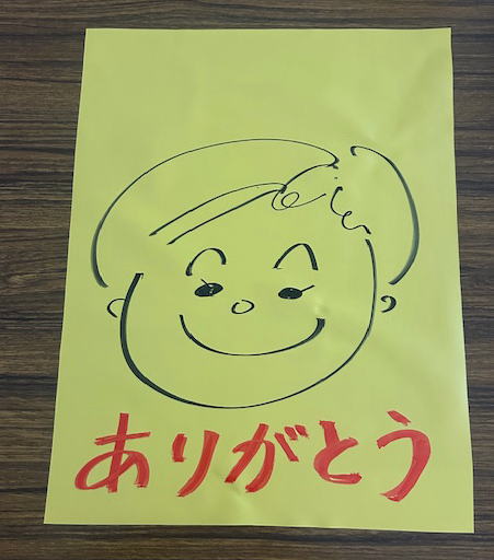 お母さんが描いた絵