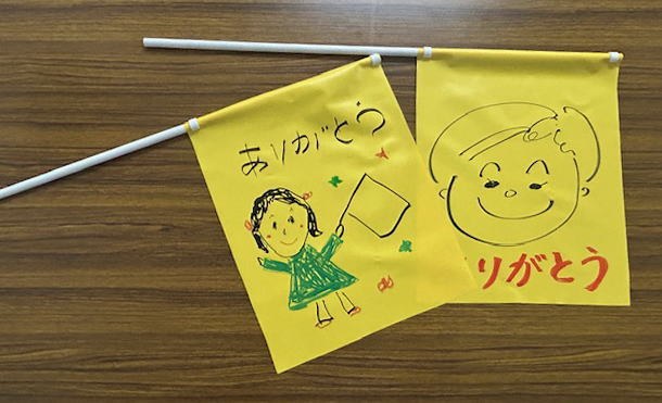 ビニールで作る横断旗