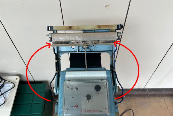 上のヒーター部分を上げた映像