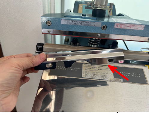 今から取り付けるシールゲージはこれです。