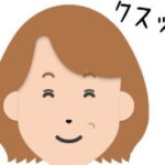 ニコニコ<br>ばばあ