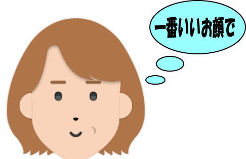 お澄ましするにこにこばばあ