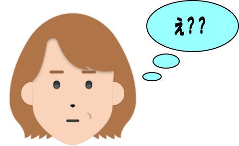 「えツ」と思うにこにこばばあ