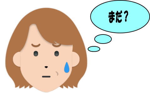 とまどうにこにこばばあ