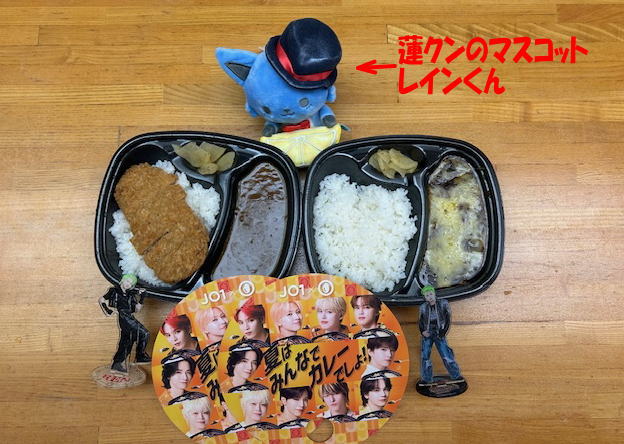 ジェオチャムとアクスタで写す