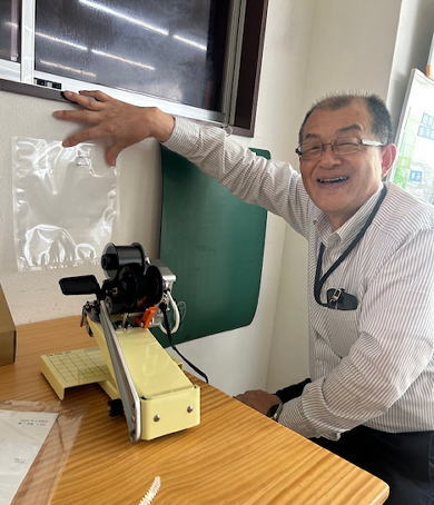 できれ喜ぶ社長