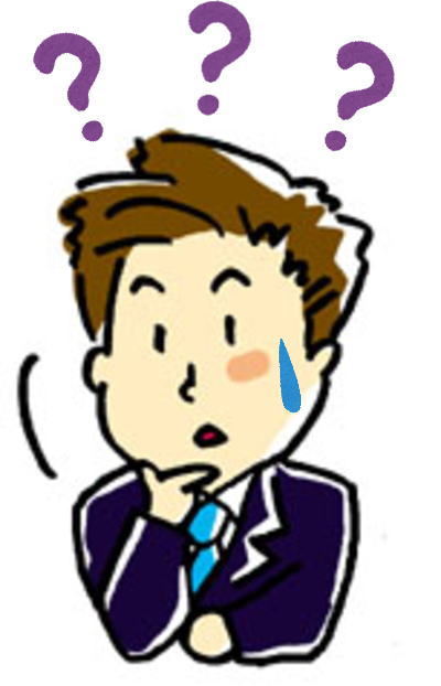 頷きながらわかってない人