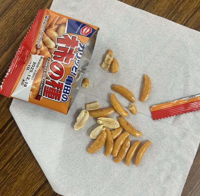 食べ残した柿の種