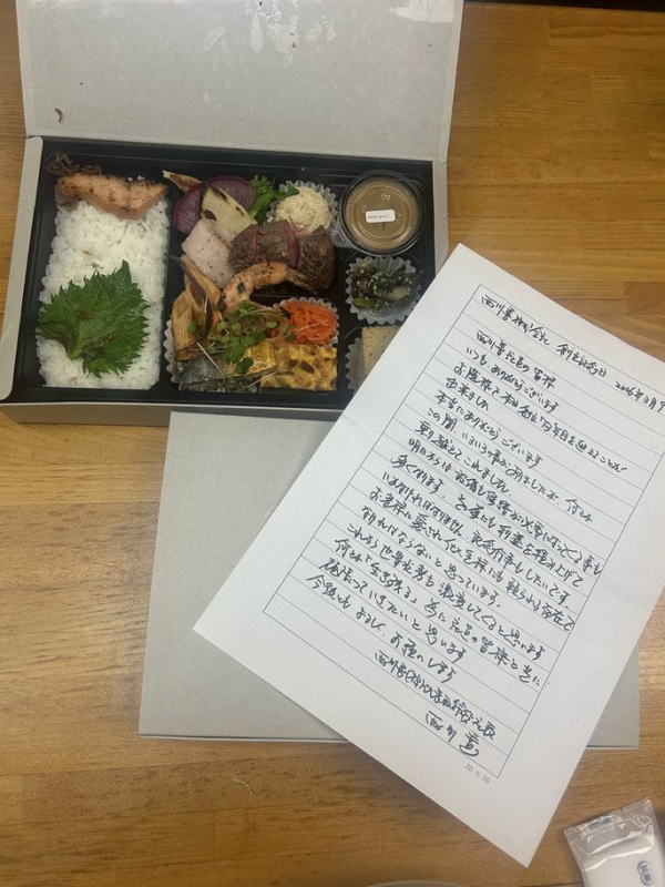 装置付き年のお弁当