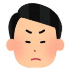 メーカー