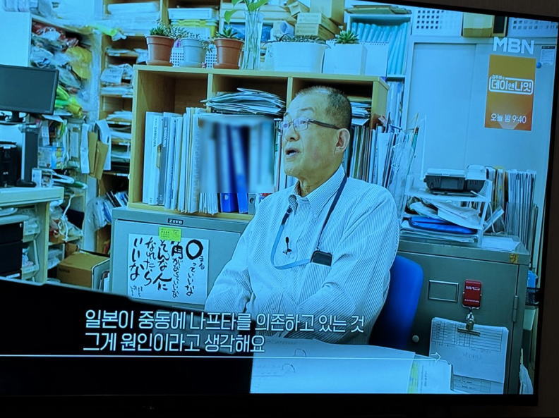 社長が現在の状況を説明しています