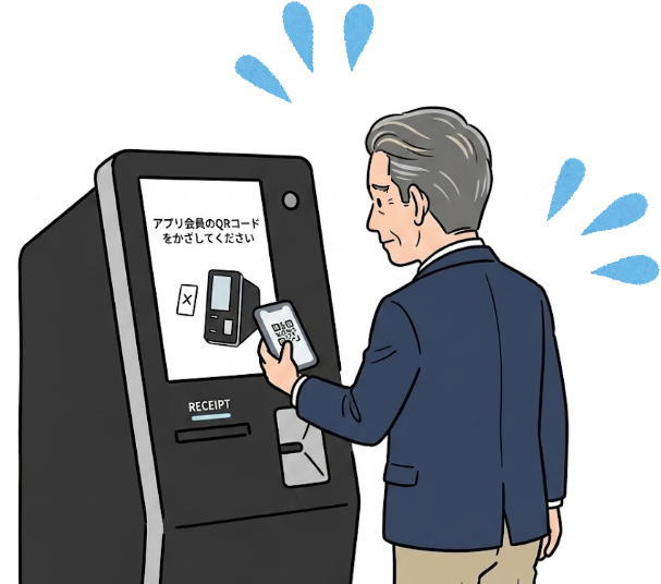 自動チェックイン機で時間がかかるお年寄り
