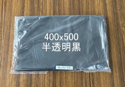 400x500のサイズの袋