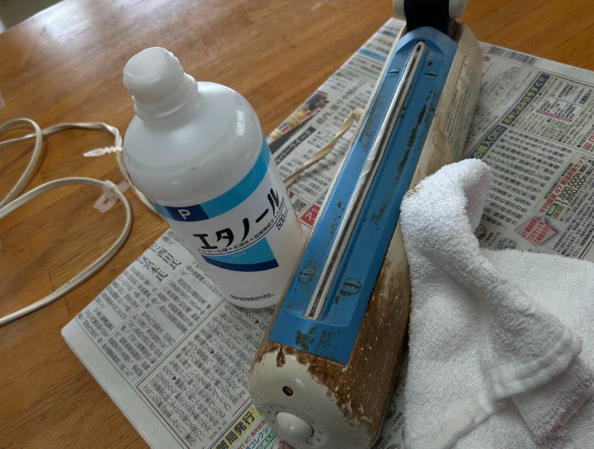 P200をアルコールでお掃除