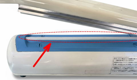 P型のフローガラスの位置