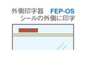 シールの外側に印字したイメージ画像