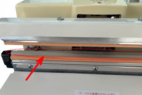 V301のフローガラスの位置