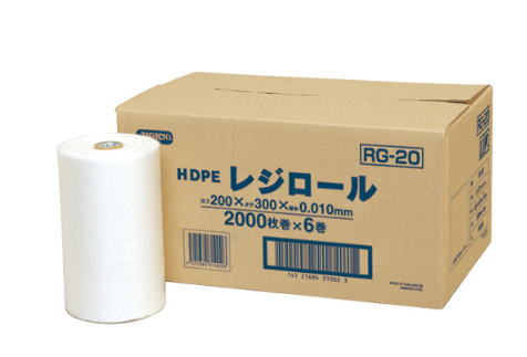 ジャパックスレジロール