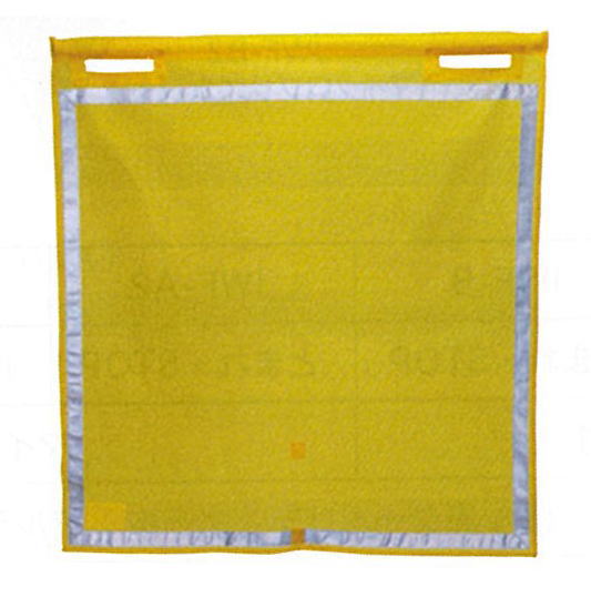 黄色のメッシュの警戒旗です。持ち手のところに穴が開いています