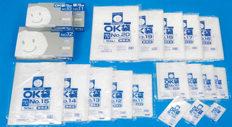 大倉工業0.07mm厚さの規格品の写真です