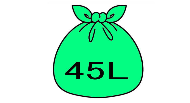 45L