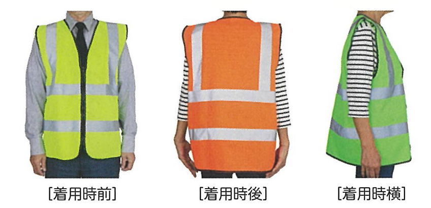 ゆったりサイズ