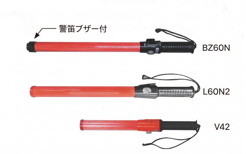 LED合図灯 L60N2