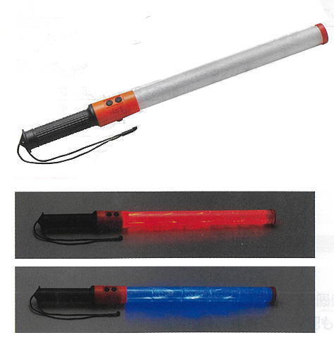 赤と青に変わる信号灯