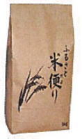 ふるさと米便りの米袋