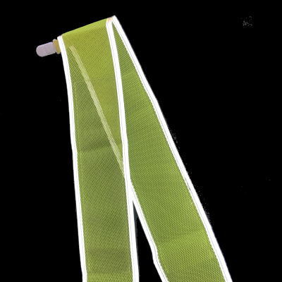 たすきに光が当たって反射した画像