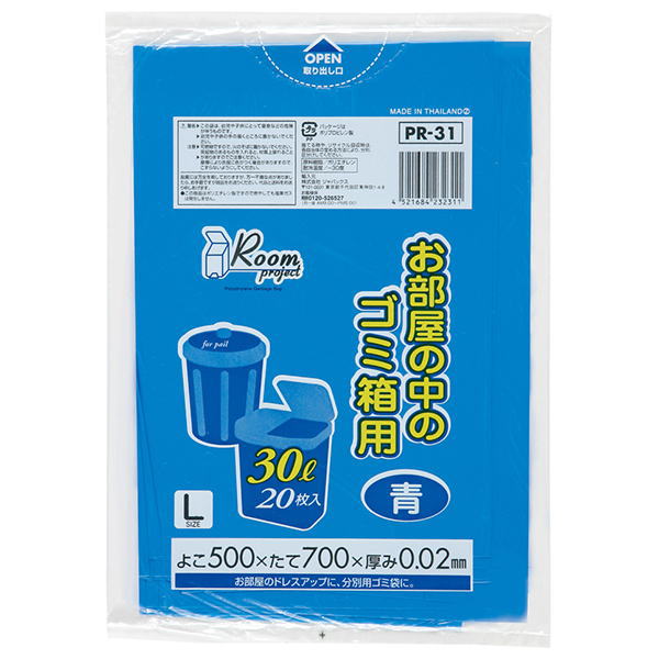 ジャパックスPR31
