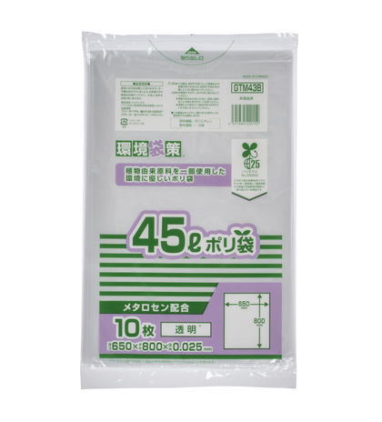ジャパックスバイオマス配合45Lポリ袋 GTM43B