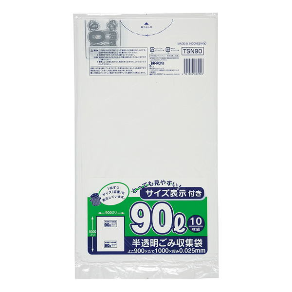 ジャパックスTSN90