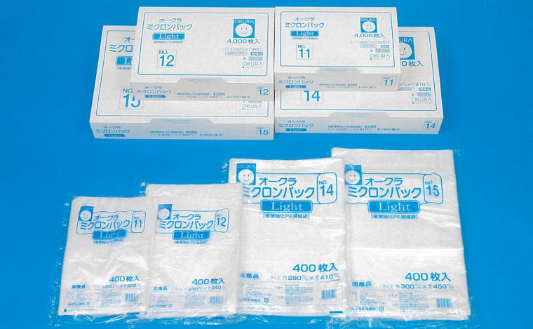 オークラミクロンパックライト