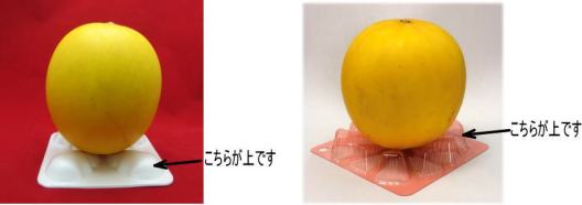 フルーツマットの裏表