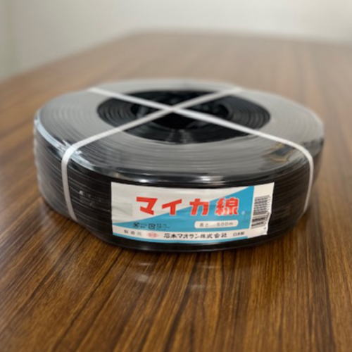 マイカ線の500ｍ巻