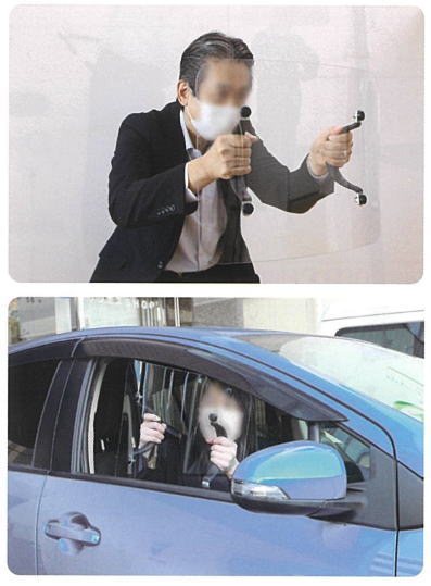 サーフティシールドの使用例。顔の前で使用する。車の中から窓に使用する。