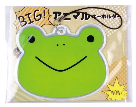 アニマルキャラクターキーホルダー1個ずつPPの袋入りです。